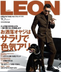 Read more about the article 『LEON 10月号』パワープレート掲載