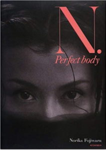 Read more about the article 藤原紀香写真集『N.Perfect body』パワープレート掲載