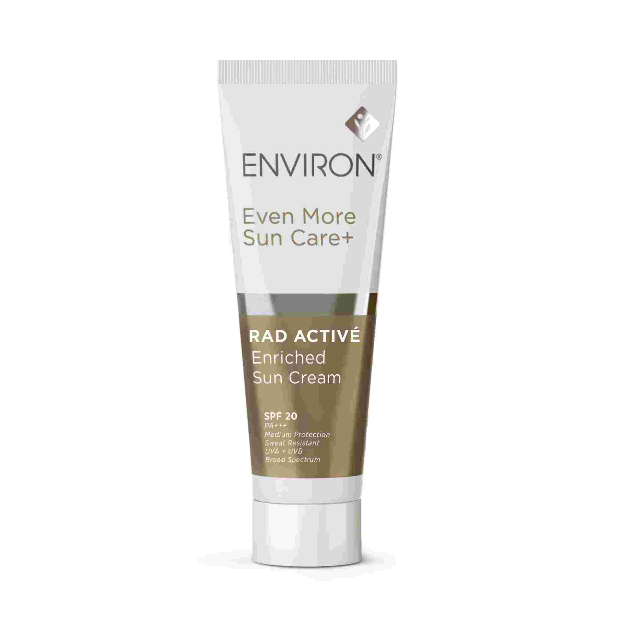 あなたが現在見ているのは エンビロン サンケア商品リニューアル